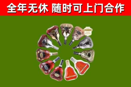 东丽回收XO